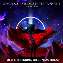 Космическая обложка