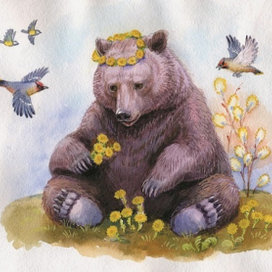 Засмущался