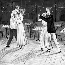 Иллюстрации для книги «Variété»