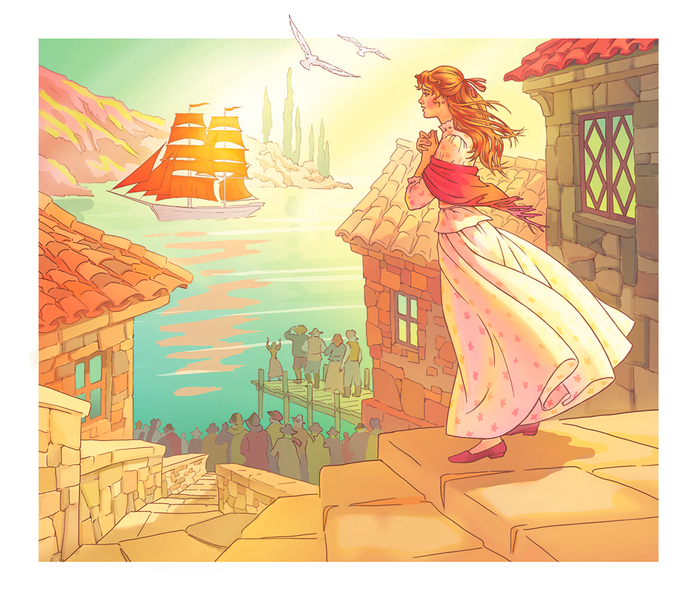 Алые паруса