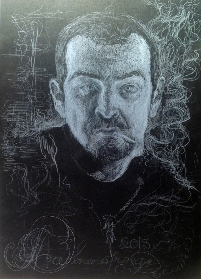 Автопортрет с дымом