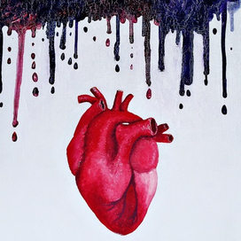 Мне не страшно