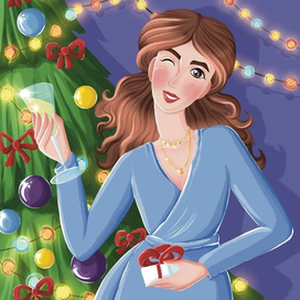 С новым годом!