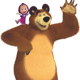 Маша и Медведь