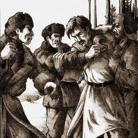 "ГОЛГОФА" Рис.8