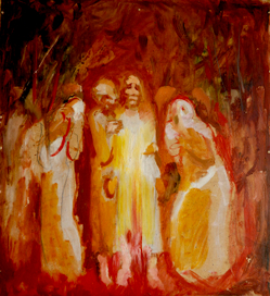 поцелуи Иуды