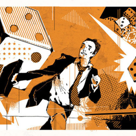 в журнал Harvard Buisness Review