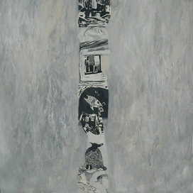 Возвращение в лес