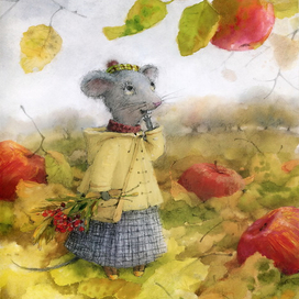 Мышка Бусинка. Осень.