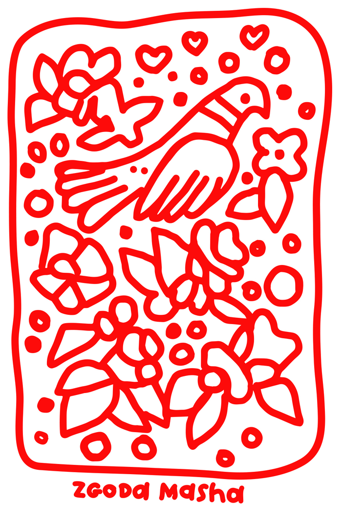 заставка "птичка"