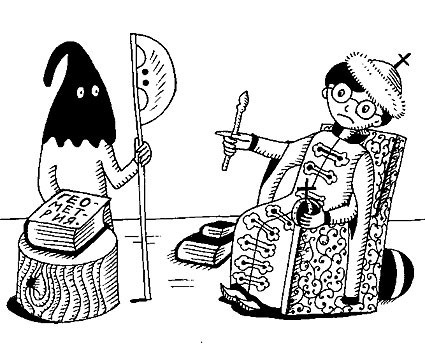 Занимательная математика