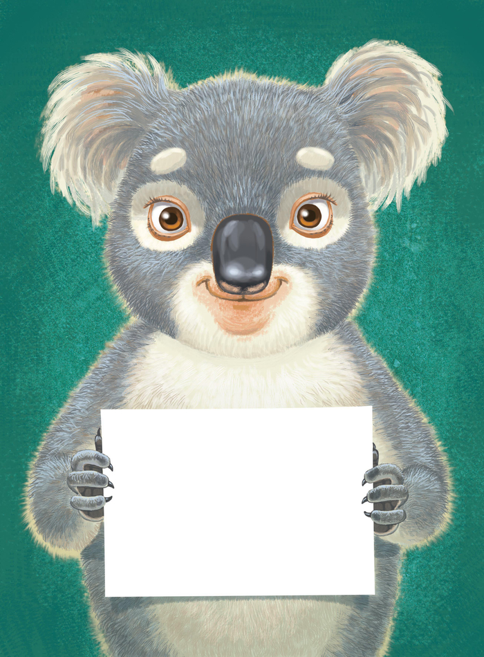 обложка: Я коала