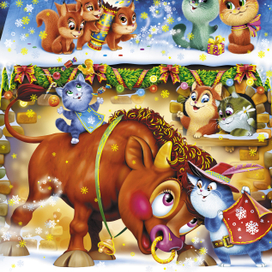 ПРАЗДНИК К НАМ ПРИХОДИТ!