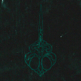 Винтажный нож