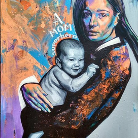 Моя мама супергерой