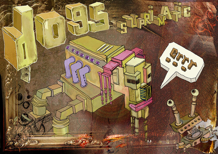 Суприматические собаки