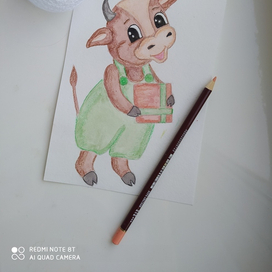 Символ наступающего года