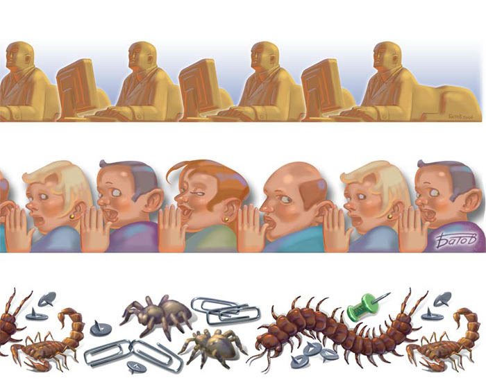 Жизнь в офисе