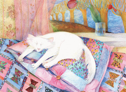 "На краю земли"