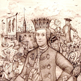 Еврей Петра Великого