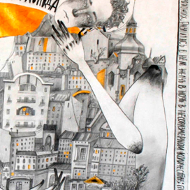 Проект "Достоевский"