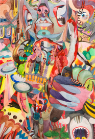 исчезните, пожалуйста