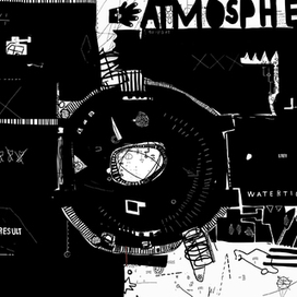 Часы военные ручные