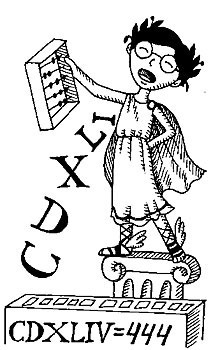 Занимательная математика