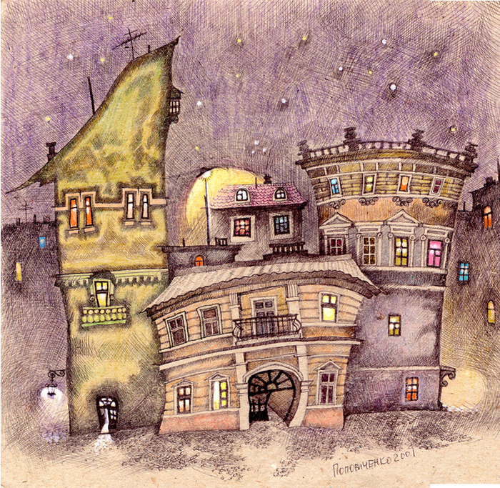 Сказочный вечерок