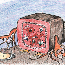 ты работаешь в офисе