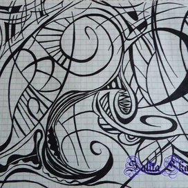 Беспорядочно