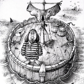 морской пёс.