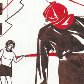 Над пропастью во ржи