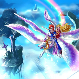 Райд Арилия Хризолампис