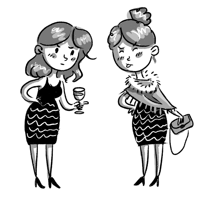 вот это попала