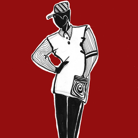 Черно-бело-красное