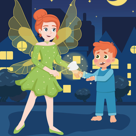 Джексон и зубная фея