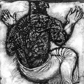 кожа хазарского посланника