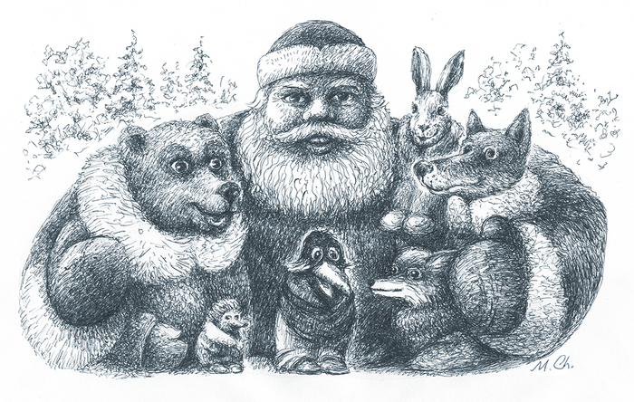 Лесная бригада