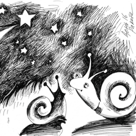 Inktober 2020. Ракета