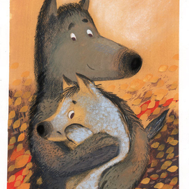 О. Вербицкая " Я тебя найду"