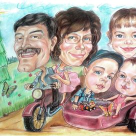 дружная семья