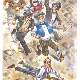 Человек - невидимка 5