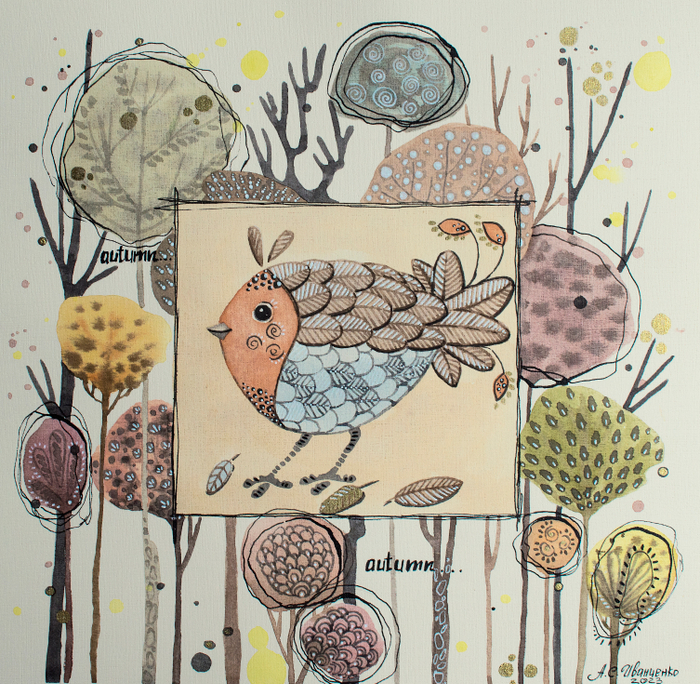 Акварель "Золотое пёрышко"