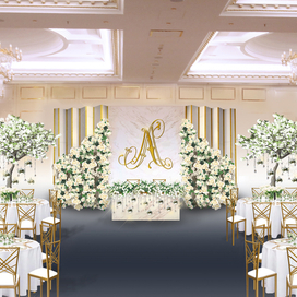 Президиум молодоженов крупным планом