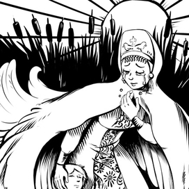 Белая уточка