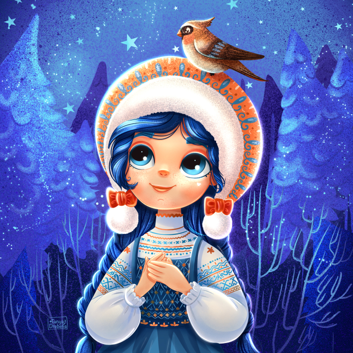 Снегурочка