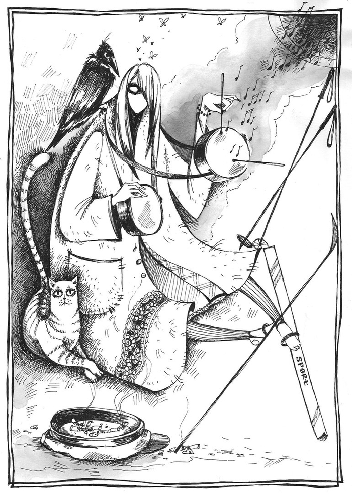 О последствиях влияния лета на мысли поэта...