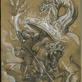 Змей Горыныч