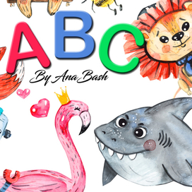    Итальянский алфавит для дочки